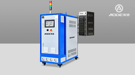 如何清洗模溫機?如何使用模溫機？